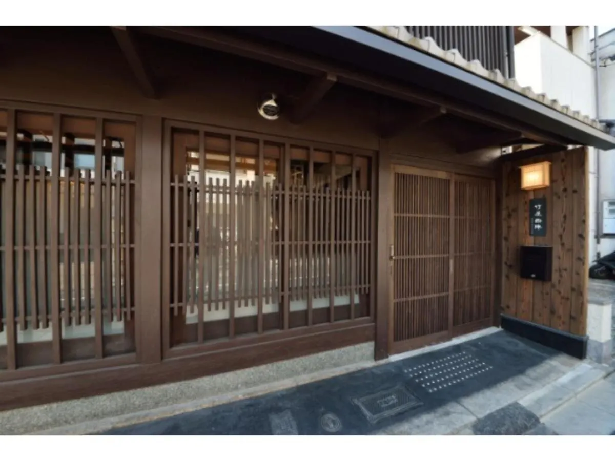 Holiday home Kyoto - House / Vacation Stay 43535