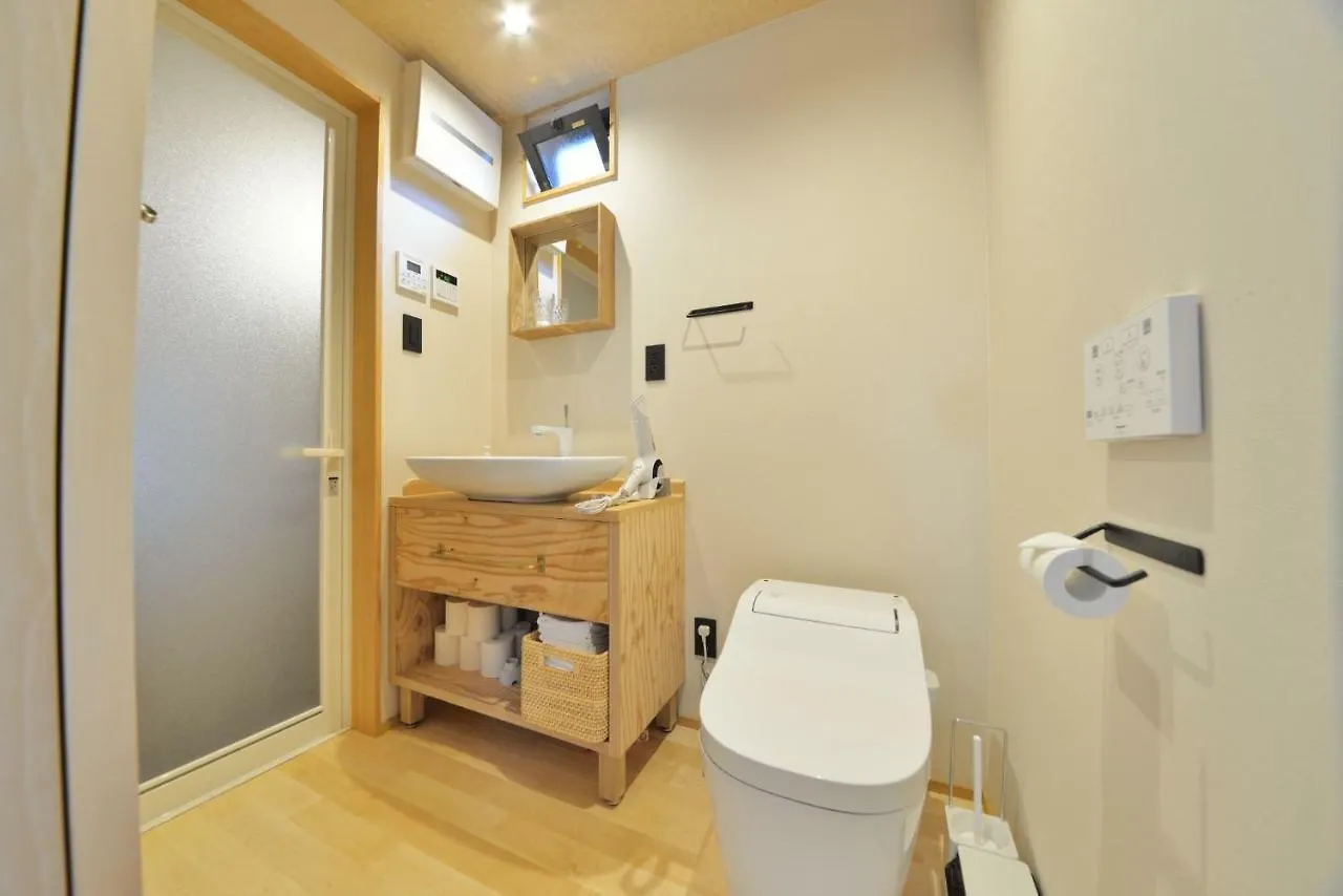 Kyoto - House / Vacation Stay 43535